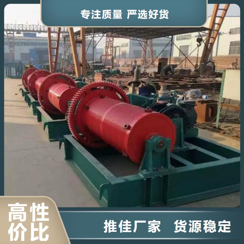 卷扬启闭机泵站铸铁闸门多种优势放心选择