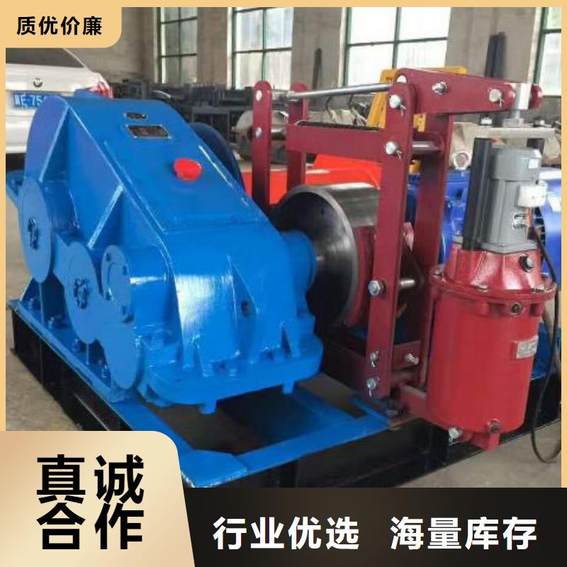  卷扬启闭机好产品有口碑