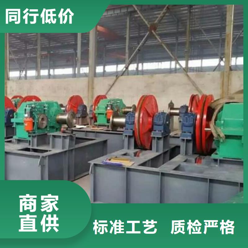 卷扬启闭机,【钢坝】详细参数