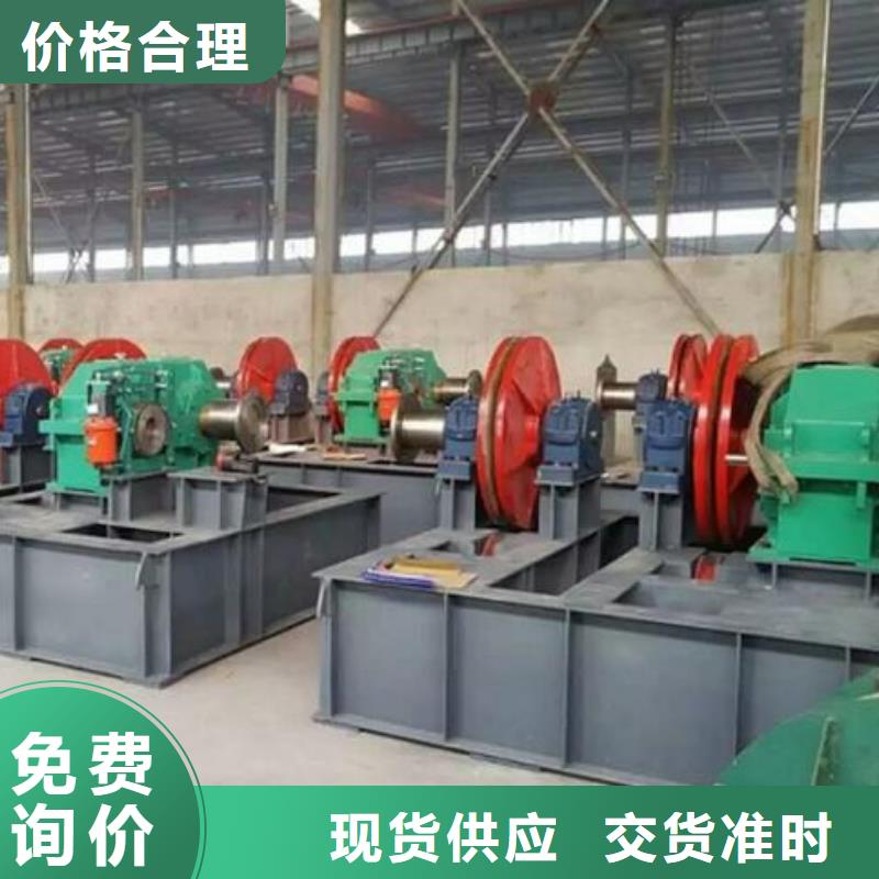  卷扬启闭机讲信誉保质量