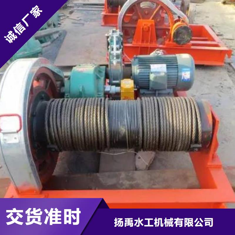 卷扬启闭机钢制闸门产地工厂