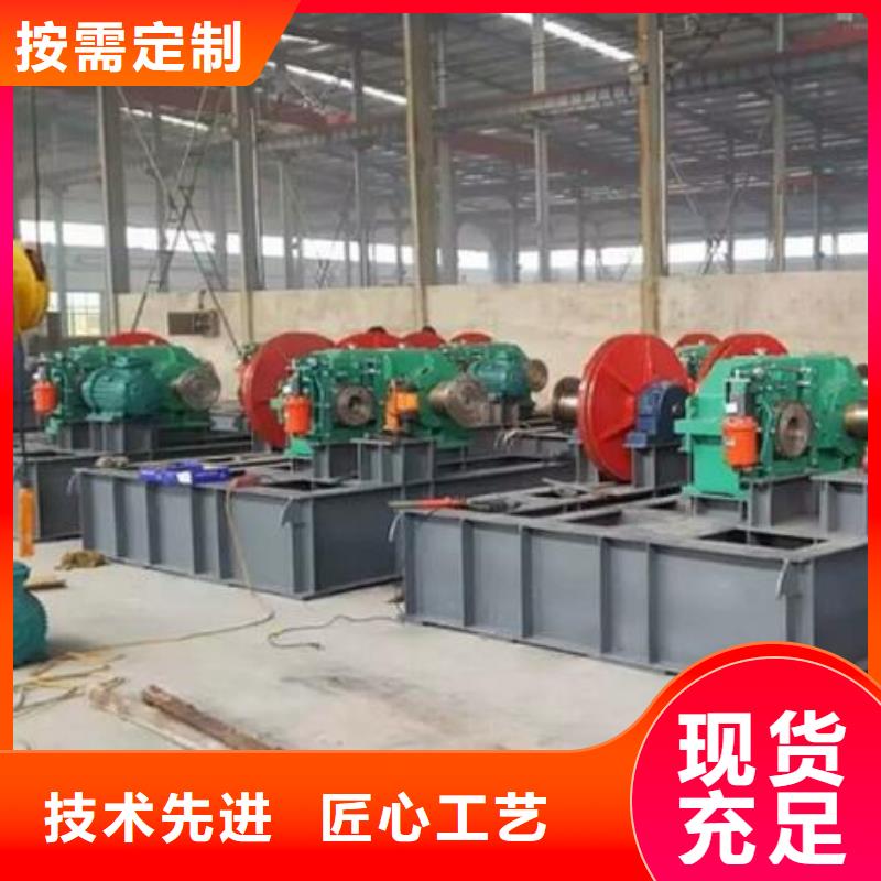 卷扬启闭机泵站铸铁闸门定制销售售后为一体