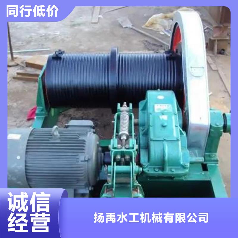  卷扬启闭机详细参数