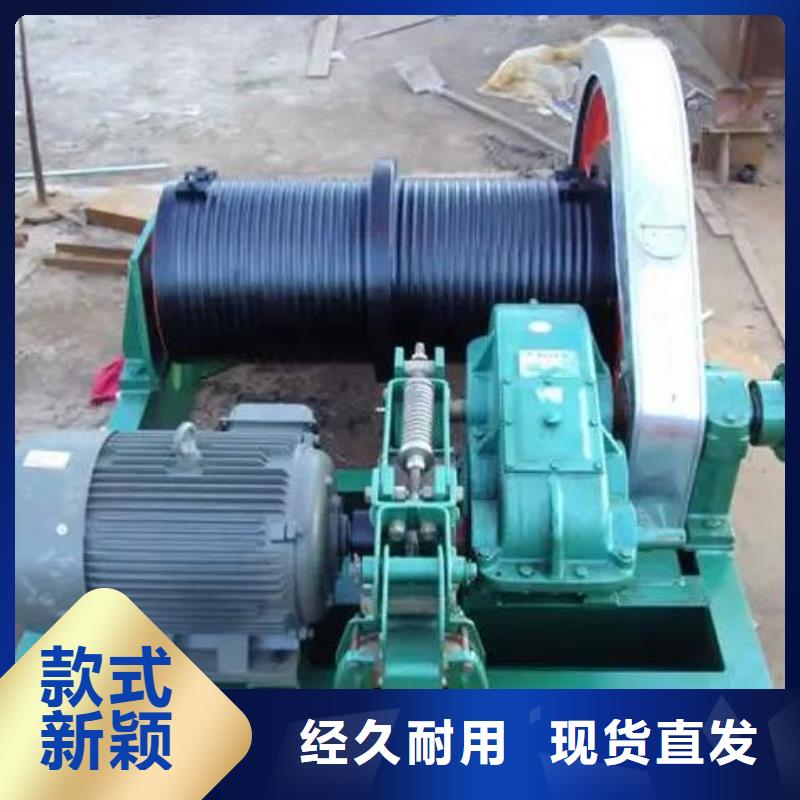  卷扬启闭机海量库存
