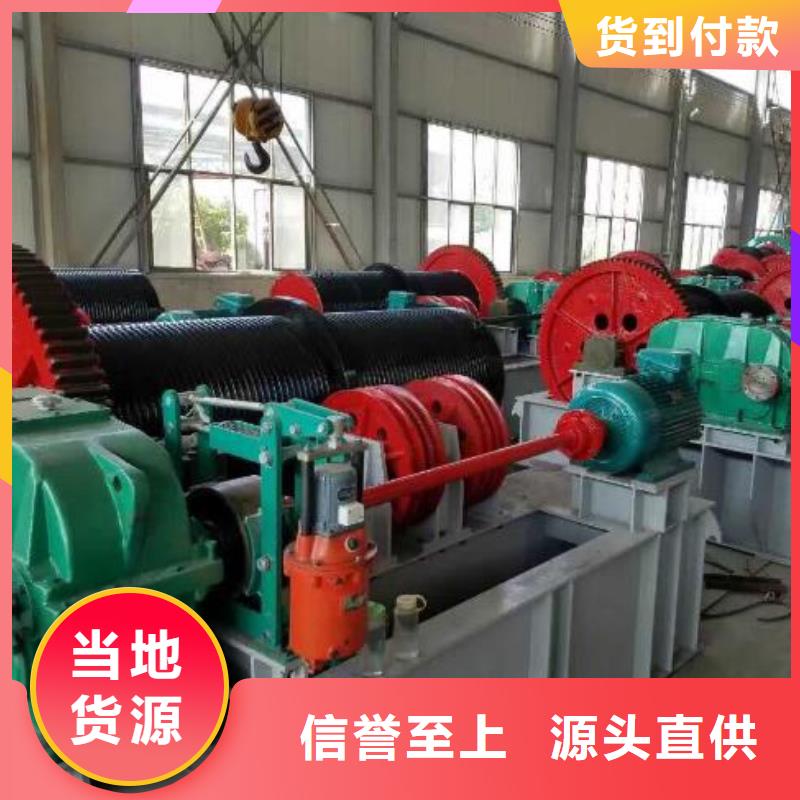 卷扬启闭机,齿耙式清污机经久耐用