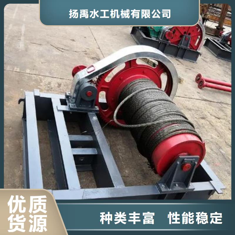 卷扬启闭机钢制拍门厂家市场报价
