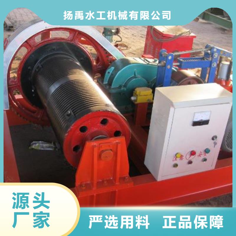 【卷扬启闭机】-不锈钢拍门一个起售