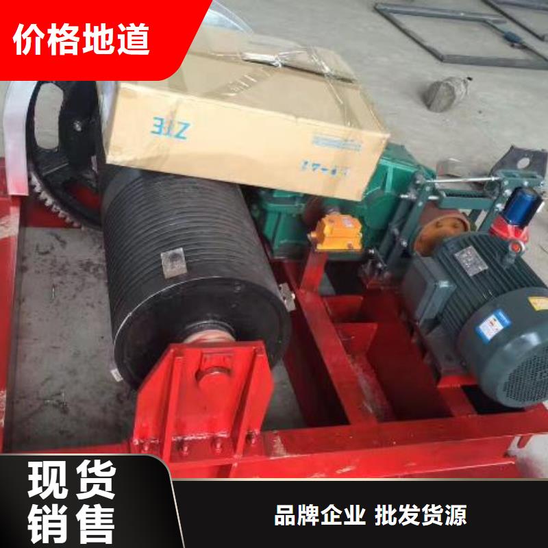  卷扬启闭机详细参数