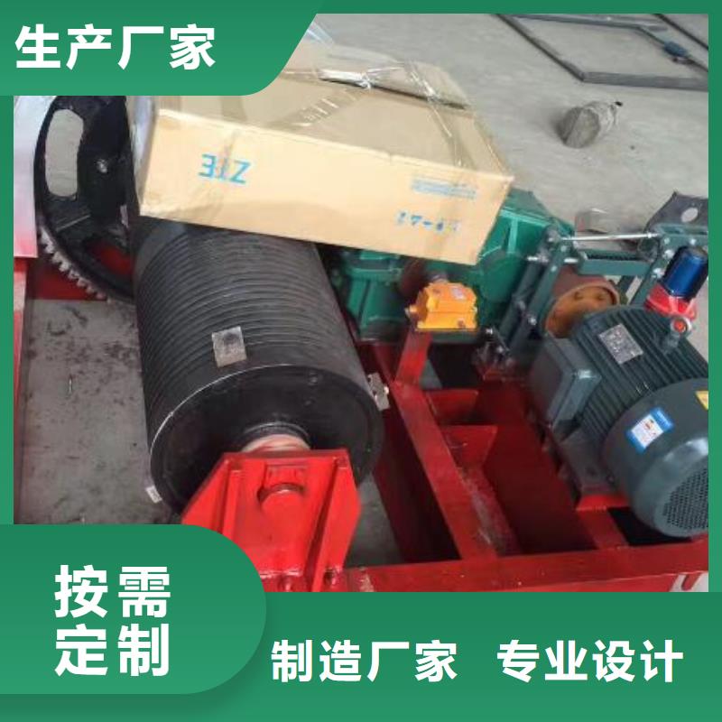 卷扬启闭机放心得选择