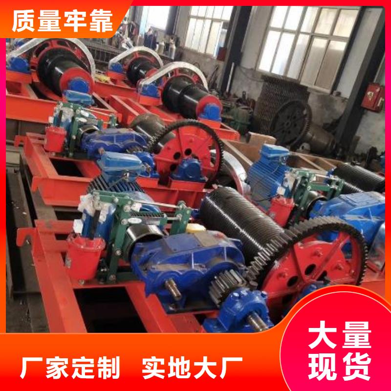 卷扬启闭机 【铸铁闸门厂家】生产厂家