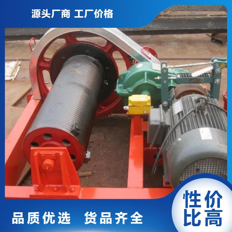  卷扬启闭机用品质说话