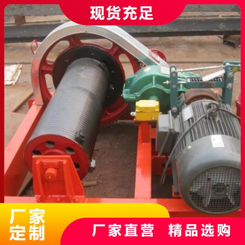 卷扬启闭机抓斗清污机一站式采购商家