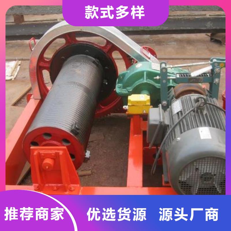 卷扬启闭机专业生产厂家