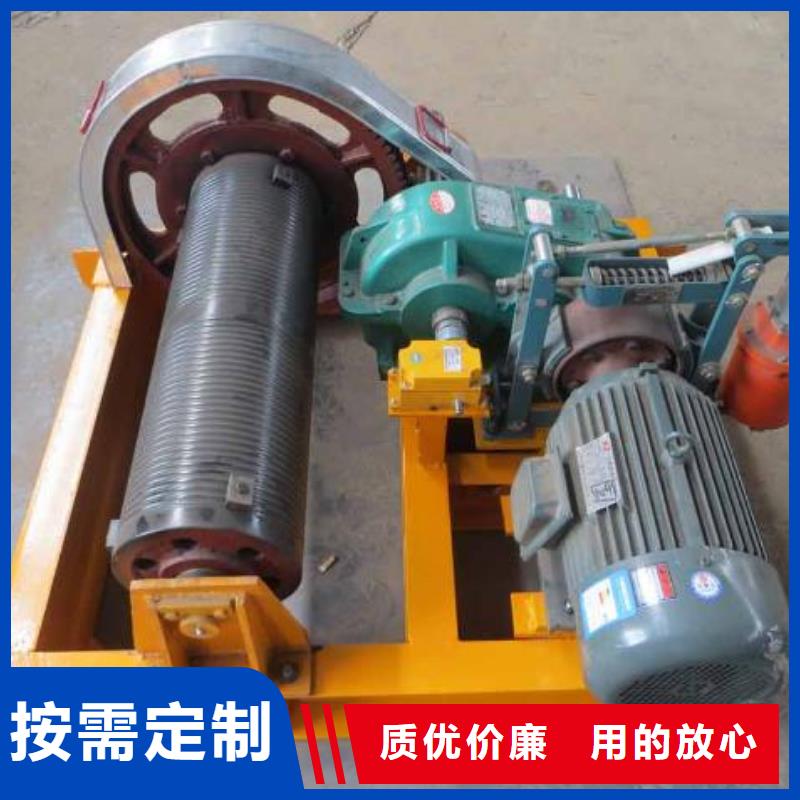  卷扬启闭机好品质选我们