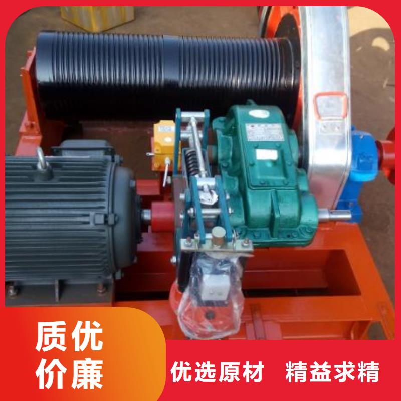  卷扬启闭机设计合理