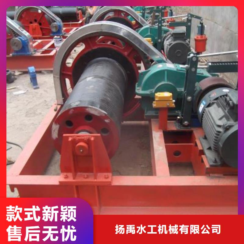卷扬启闭机款式新颖