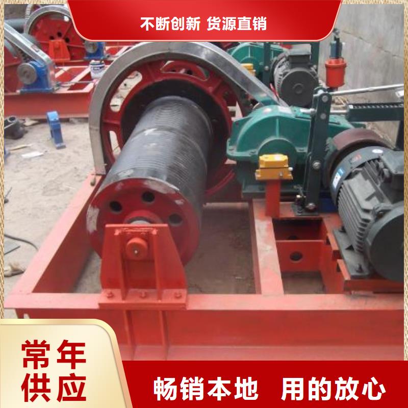 【卷扬启闭机手摇卷扬启闭机厂家销售】