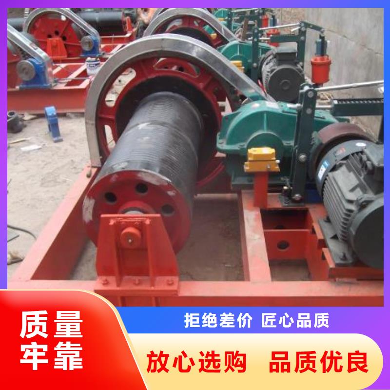 卷扬启闭机一件也发货
