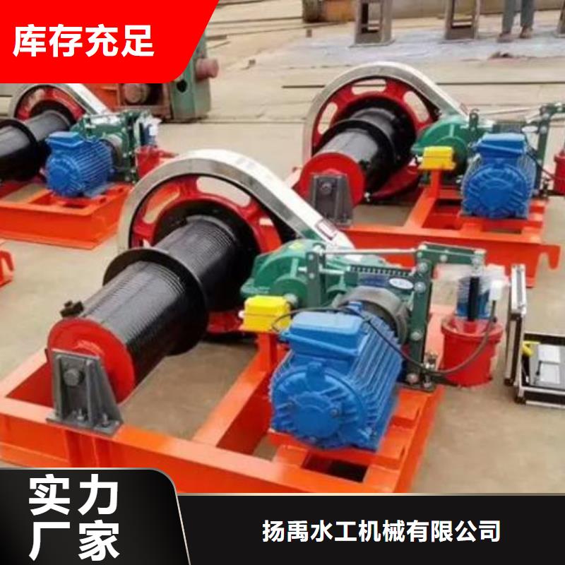 卷扬启闭机【封闭式启闭机】质检严格放心品质