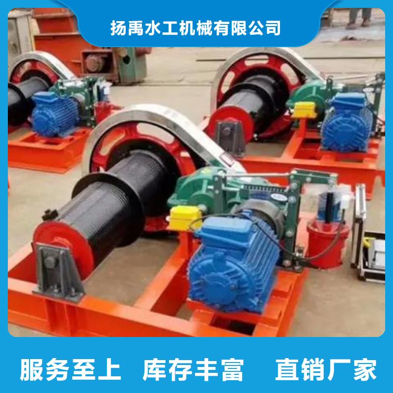 卷扬启闭机 钢制闸门卓越品质保障