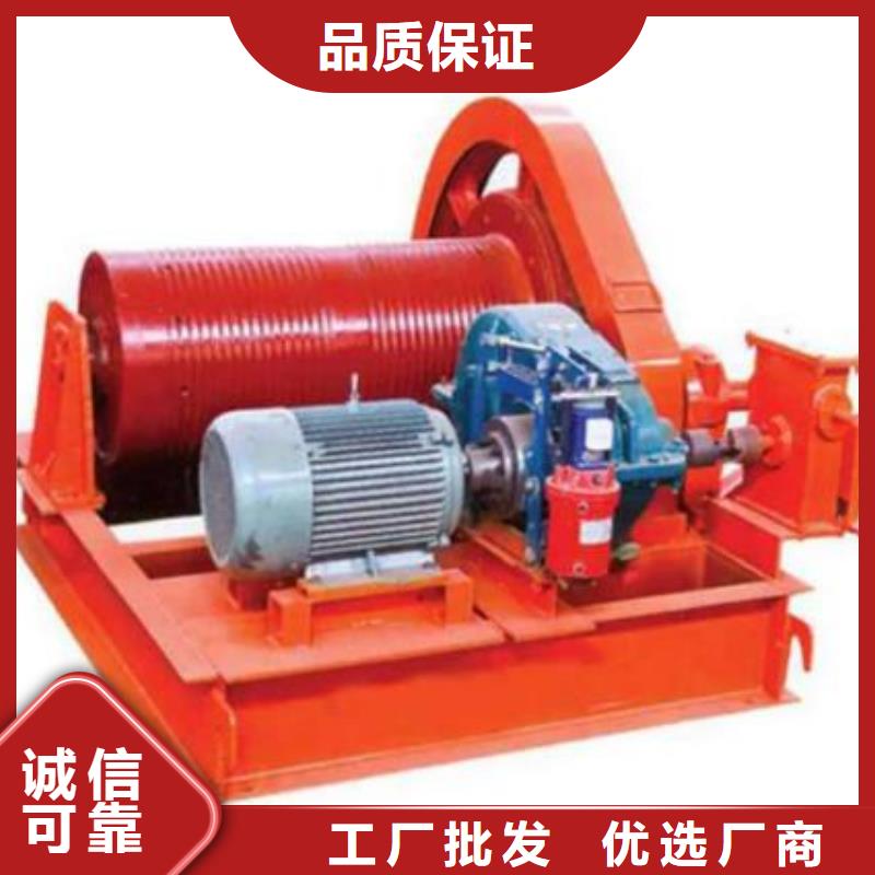 卷扬启闭机品种全
