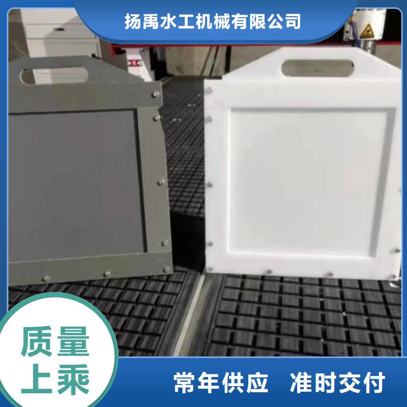 塑料闸门_【钢坝】厂家技术完善
