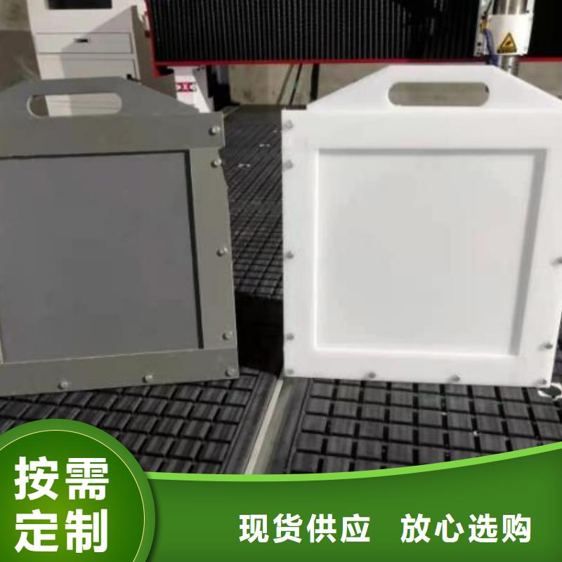 塑料闸门型号全价格低