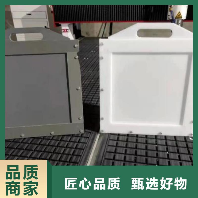  塑料闸门免费寄样
