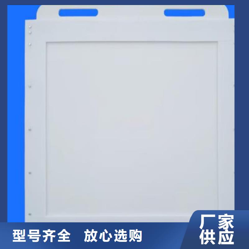  塑料闸门长期供应