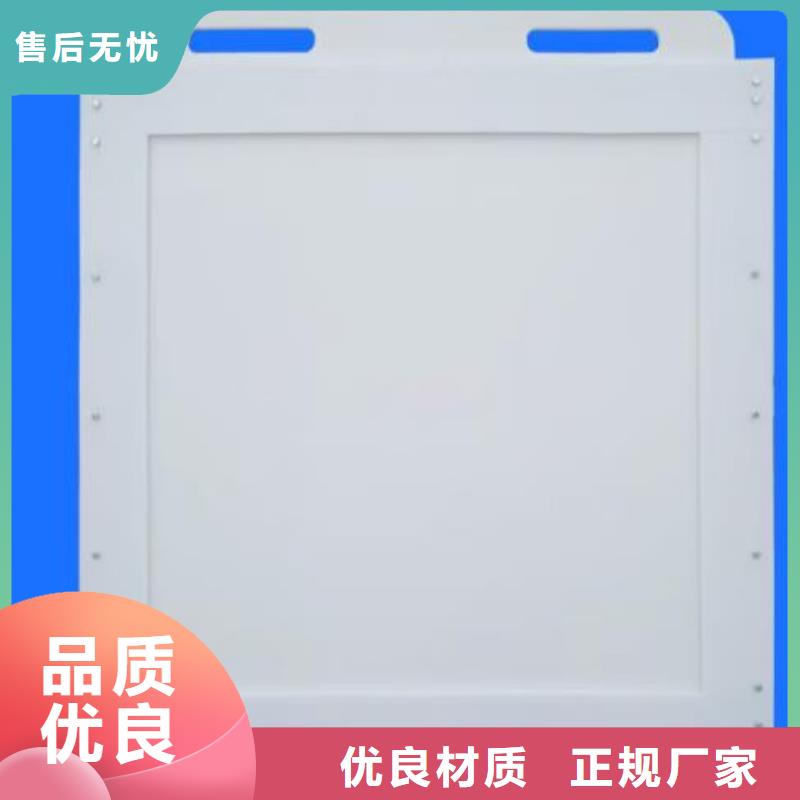  塑料闸门质量三包