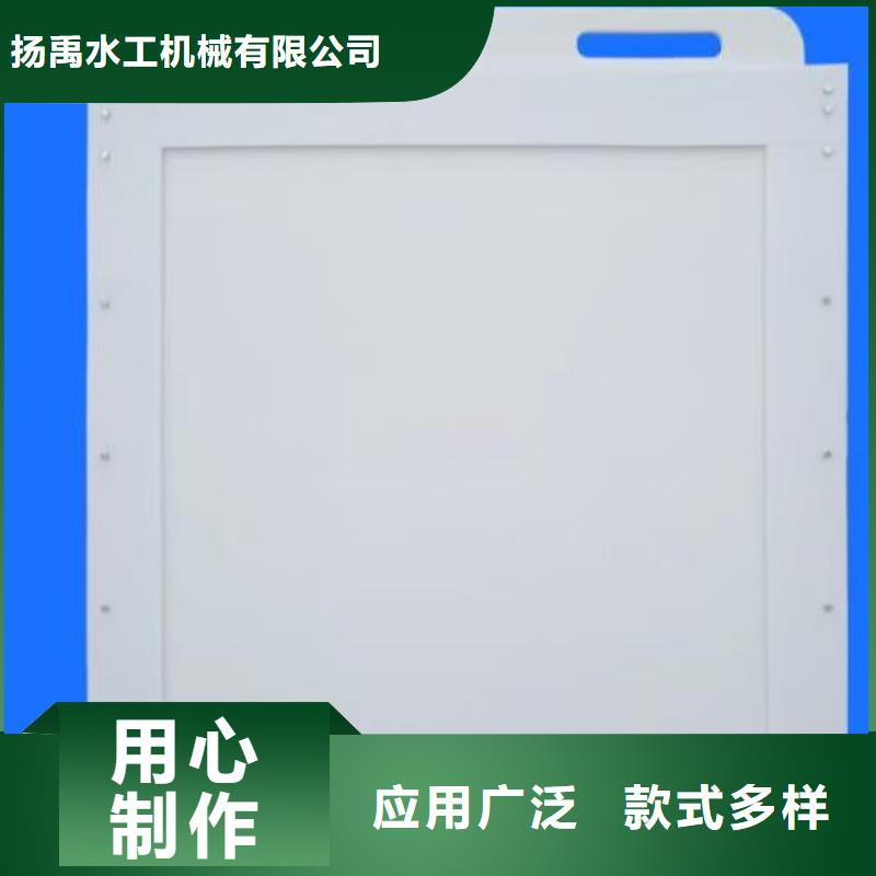  塑料闸门N年大品牌