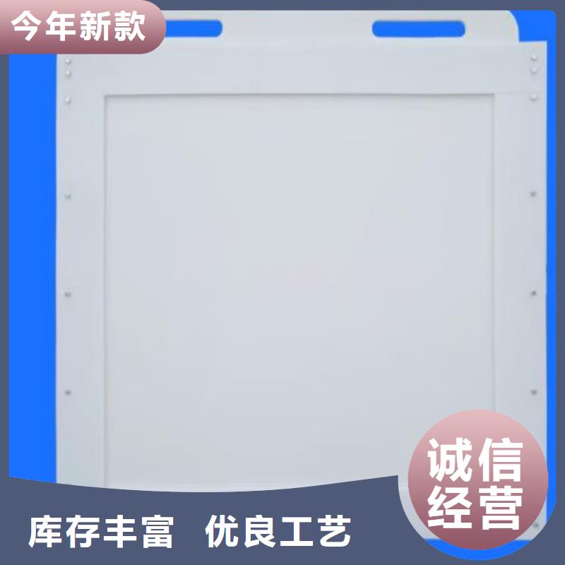 塑料闸门球墨铸铁闸门诚信为本