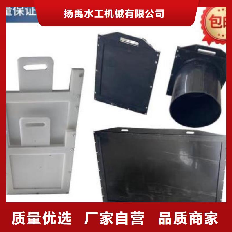 【塑料闸门】卷扬启闭机厂家好品质用的放心