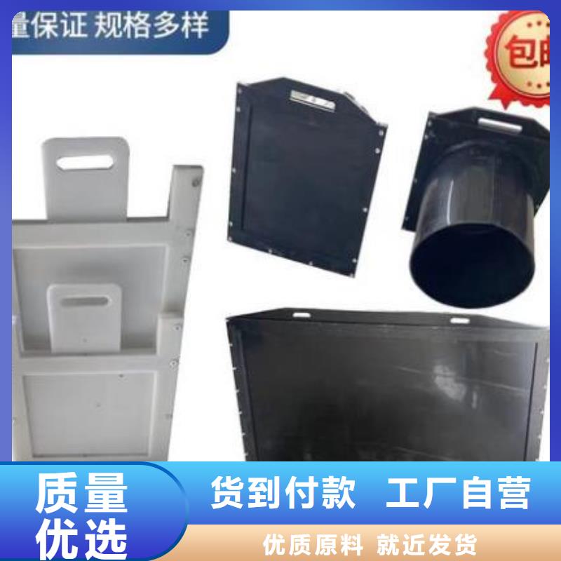  塑料闸门工厂批发