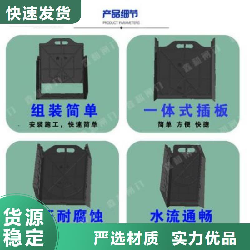 塑料闸门泵站清污机专业生产团队