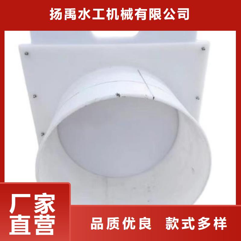 塑料闸门-【球墨铸铁闸门】安心购