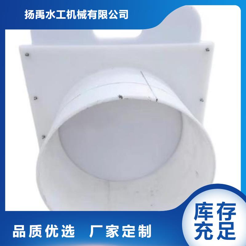 【塑料闸门】铸铁闸门专业生产团队