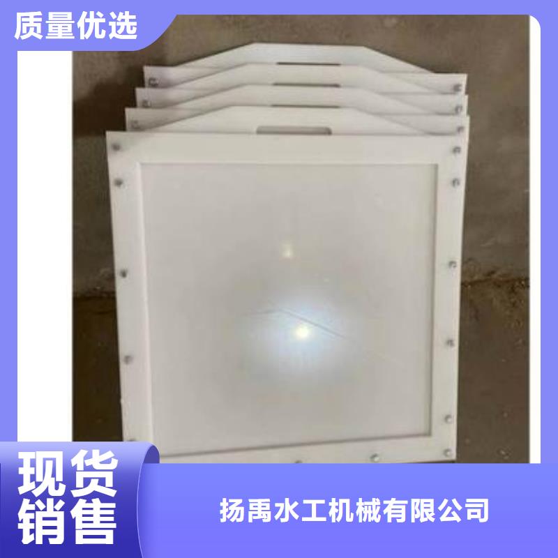  塑料闸门源头把关放心选购