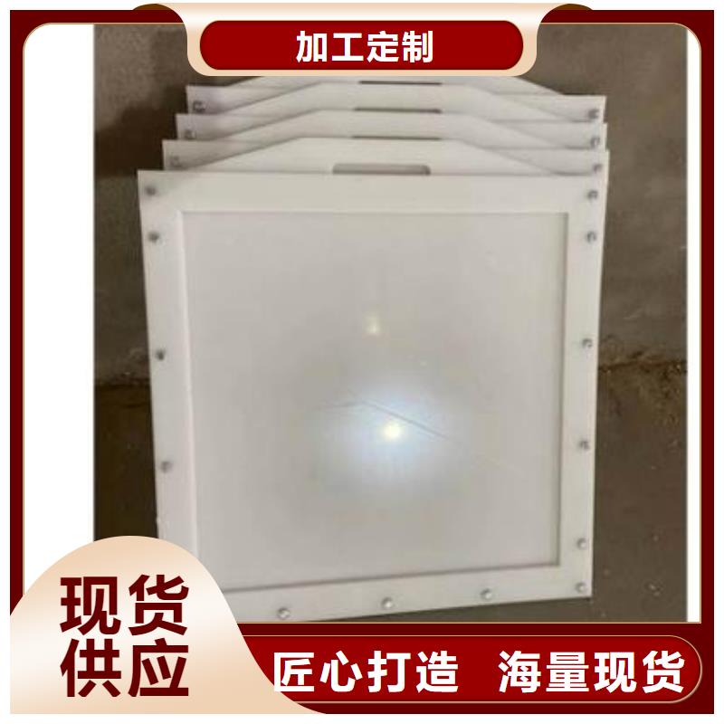 塑料闸门手摇卷扬启闭机的简单介绍