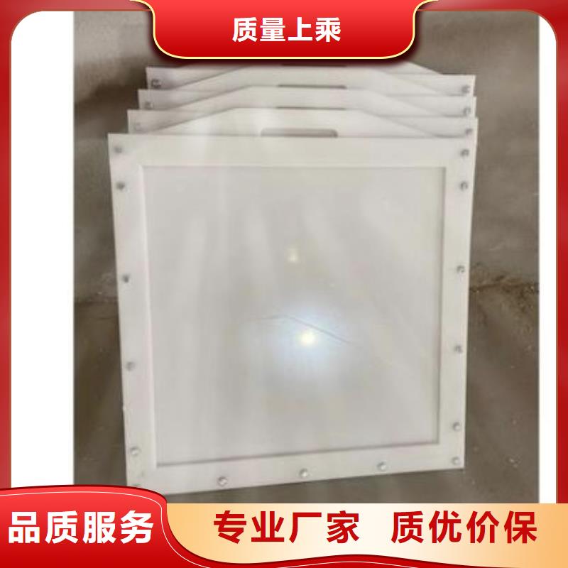塑料闸门钢制拍门厂家工艺成熟