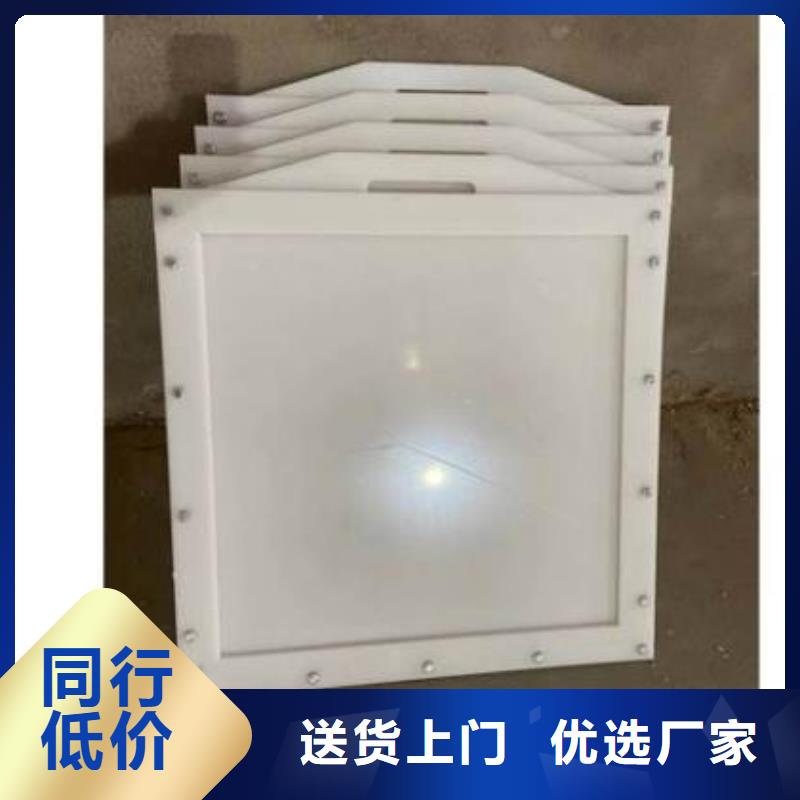  塑料闸门敢与同行比价格