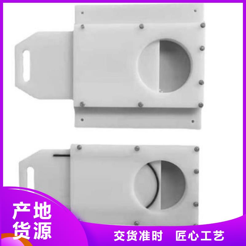 塑料闸门型号全价格低