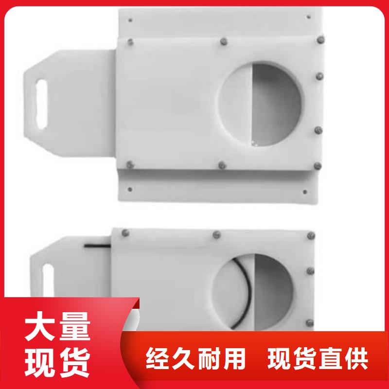 塑料闸门玻璃钢拍门打造好品质