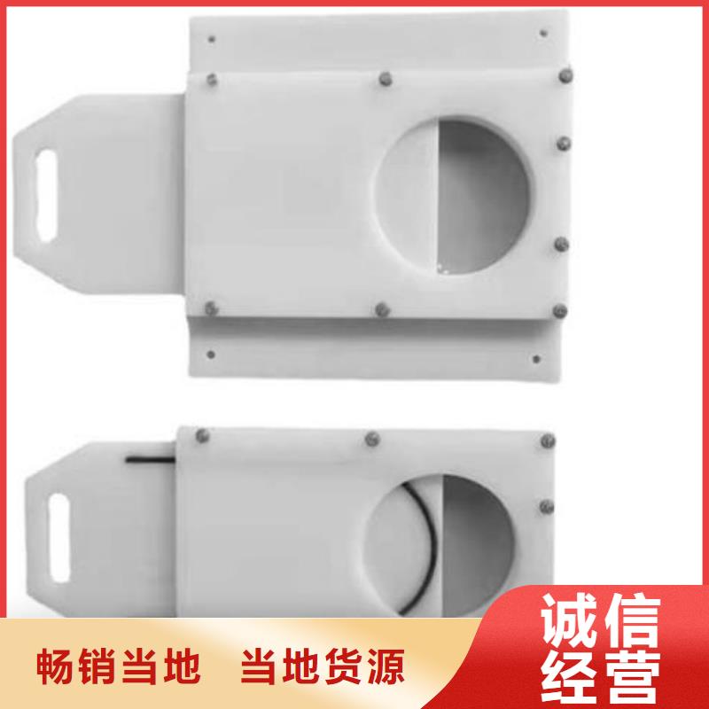 【塑料闸门铸铁闸门保障】