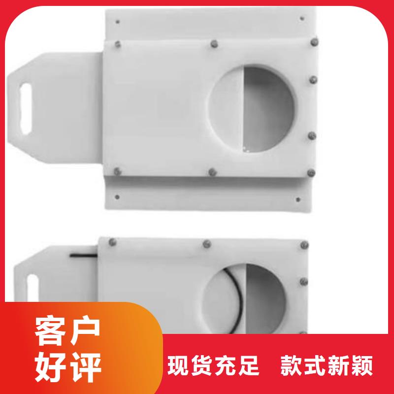  塑料闸门品牌专营