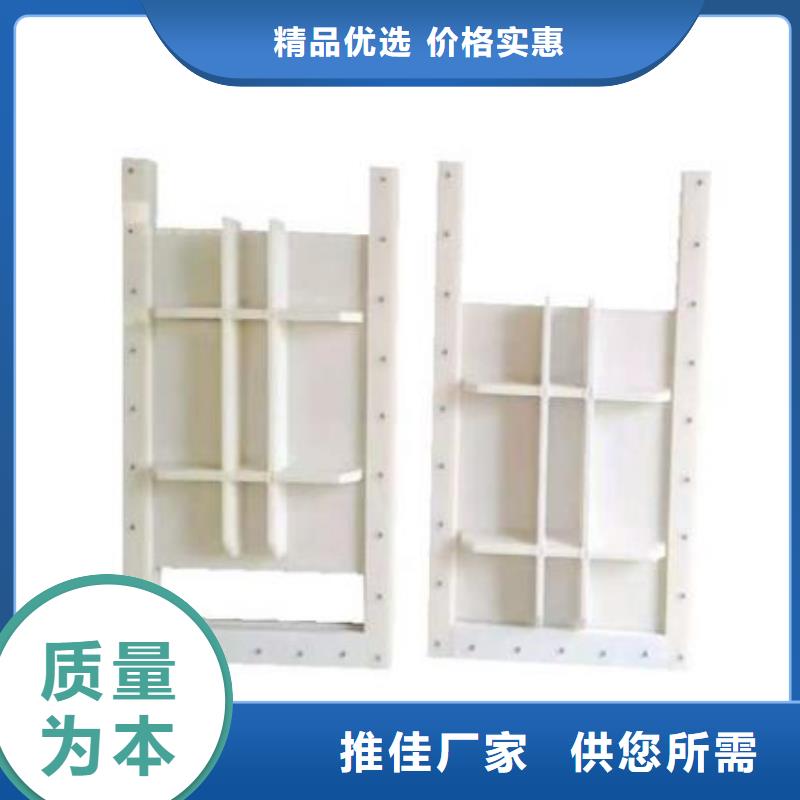塑料闸门【铸铁闸门】订制批发