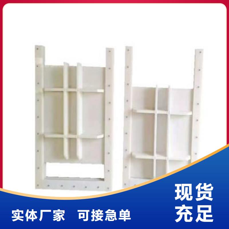 塑料闸门暗杆式启闭机一站式厂家