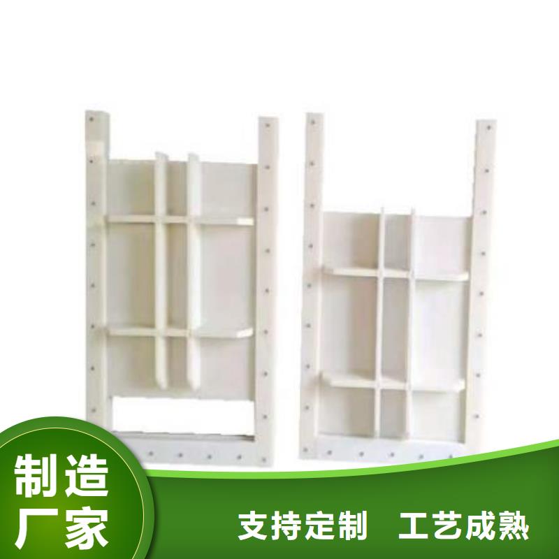 塑料闸门,扇形闸门精工细致打造