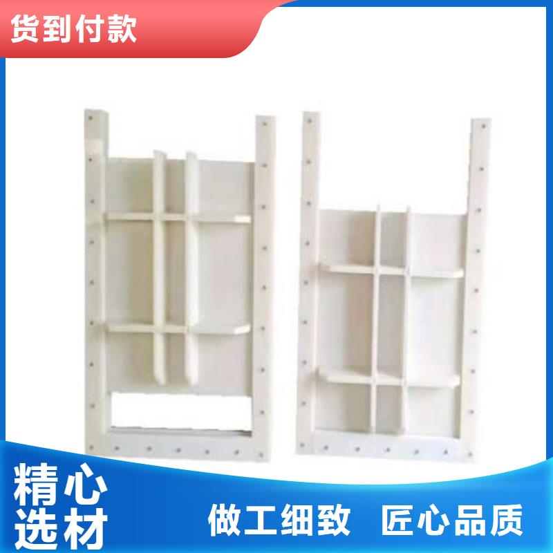  塑料闸门产地直销