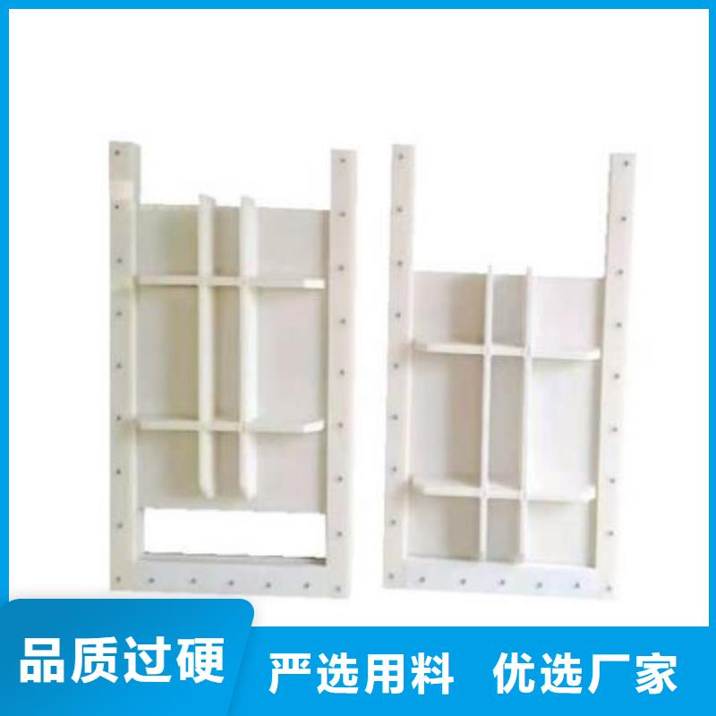 【塑料闸门】钢制拍门厂家厂家规格全